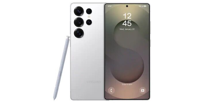 Samsung Galaxy S25 Ultra Price কবে আসছে দাম কত হবে জানুন!